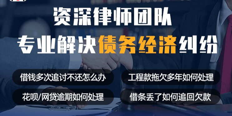 專(zhuān)業(yè)律師咨詢(xún)平臺(tái)
